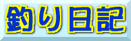 �ނ���L